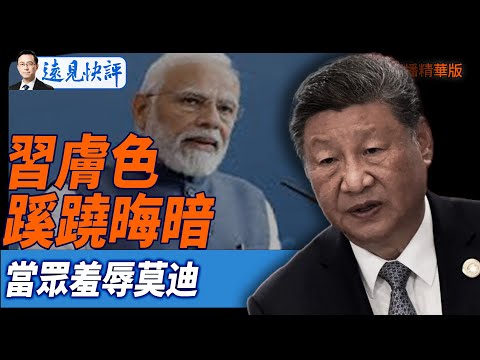 曼城完成,人转会,全力推进阵,竞彩足球即时比分,竞彩比分,竞彩体育比分网,比分直播