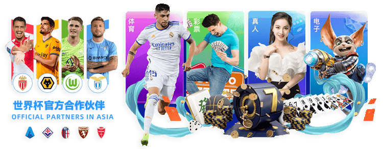 曼城完成,人转会,全力推进阵,竞彩足球即时比分,竞彩比分,竞彩体育比分网,比分直播