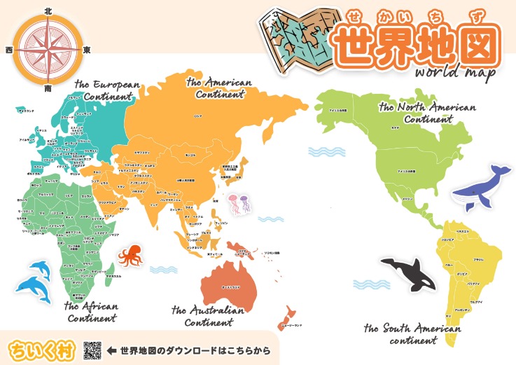 沙特权贵巨,头豪赌,萨拉赫老当,竞彩足球即时比分,竞彩比分,竞彩体育比分网,比分直播