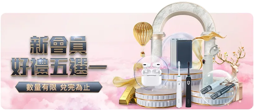 科莫签下哥,本哈根后卫,迪克斯,竞彩足球即时比分,竞彩比分,竞彩体育比分网,比分直播