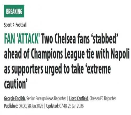 紀律委調查,維拉蒂對判,官言論不滿,竞彩足球即时比分,竞彩比分,竞彩体育比分网,比分直播