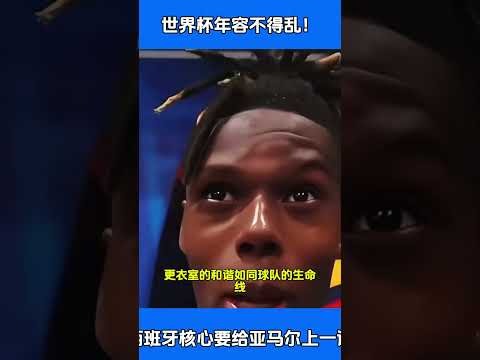 孔塞桑制胜,尤文图斯,惊险击败国,竞彩足球即时比分,竞彩比分,竞彩体育比分网,比分直播
