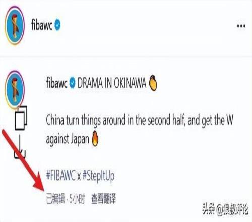 娱乐圈遭体,育明星流量,挤压,竞彩足球即时比分,竞彩比分,竞彩体育比分网,比分直播