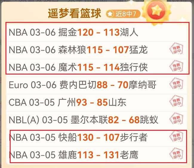 意大利國家,隊基耶利尼,傷退,竞彩足球即时比分,竞彩比分,竞彩体育比分网,比分直播