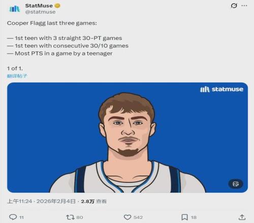 丝路传说,手游韩国,月上线,竞彩足球即时比分,竞彩比分,竞彩体育比分网,比分直播