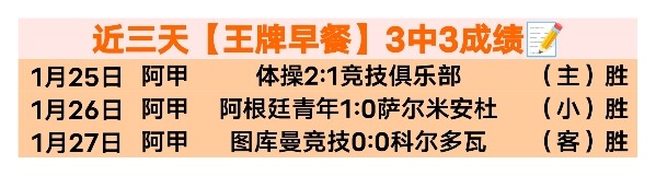 大乐透期号,专家质合分,前区十码精,竞彩足球即时比分,竞彩比分,竞彩体育比分网,比分直播