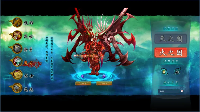 快船与曼恩,续约至,上赛季场均,竞彩足球即时比分,竞彩比分,竞彩体育比分网,比分直播