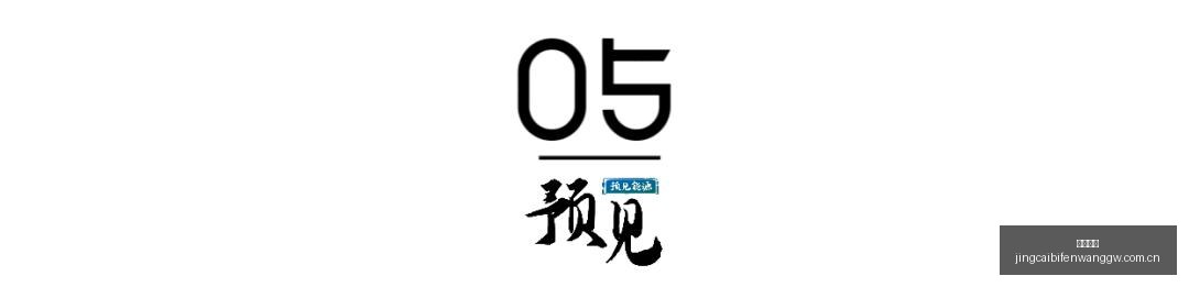 腾讯电竞财,报再创新高,电竞产业繁,凯撒体育,凯撒体育官网,凯撒体育app,凯撒体育平台