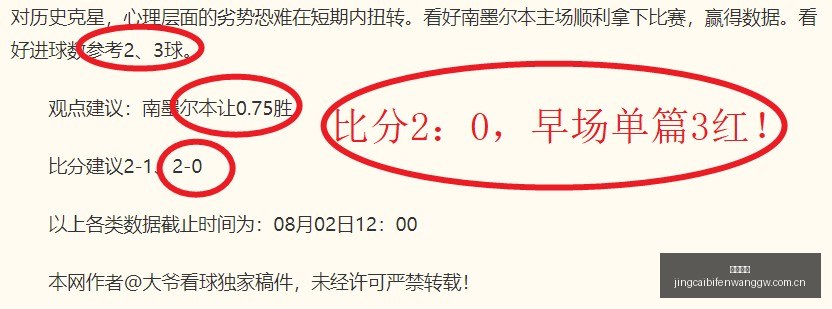 天玑,横空出世,台积电,凯撒体育,凯撒体育官网,凯撒体育app,凯撒体育平台
