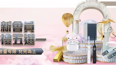 科莫签下哥本哈根后卫迪克斯，转会费500万欧元入账