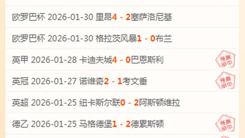 游戏界怒潮涌动：八成玩家联手抵制AI游戏研发内幕曝光