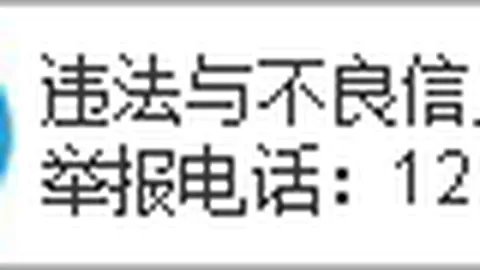 骆建佑羽球印度赛不敌安赛龙，晋级征程受阻