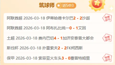 新疆男篮关键对决 赵睿继续缺阵