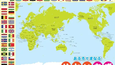 道士志怪游戏镇邪正式上市，期号分析专家推荐攻略